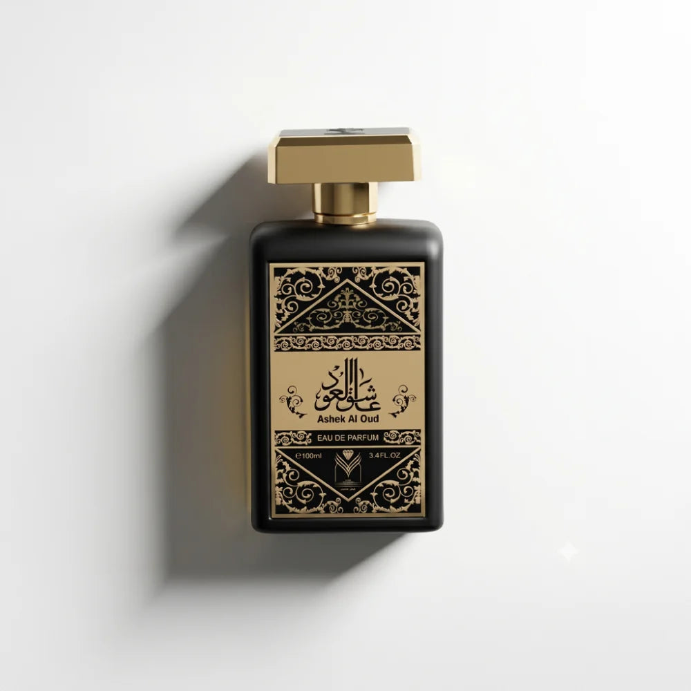 عاشق العود للعطور